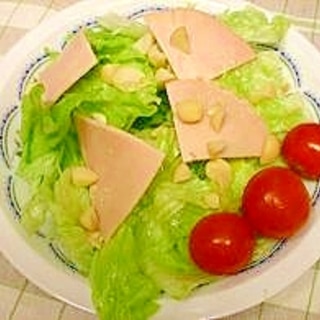 ナッツがおいしい☆生野菜サラダ